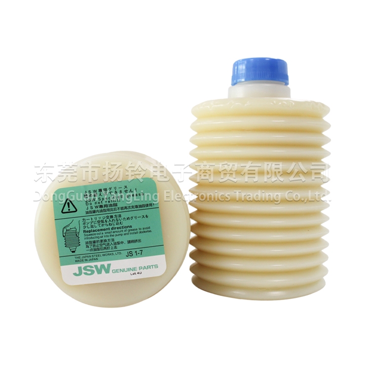 LUBE JS1-7 700G 白色