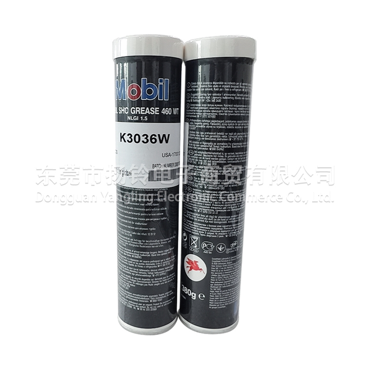 SHC 460WT 380G