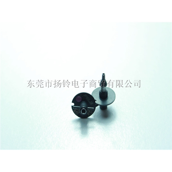 AA05807 富士 NXT HO8 H12 1.0吸嘴 R07-010-070 FUJI NOZZLE
