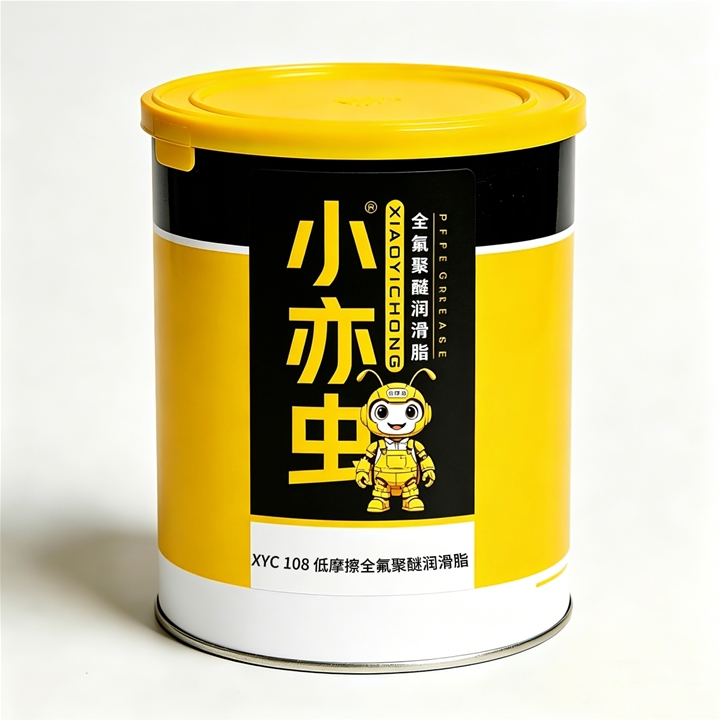 XYC 108 低摩擦全氟聚醚润滑脂