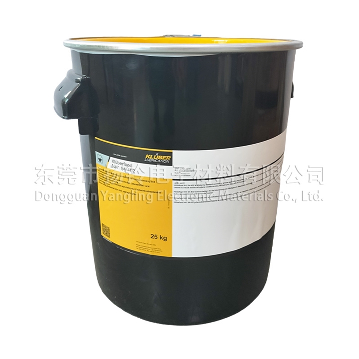 Klüberfood NH1 94-402 25KG 新款全英文标签