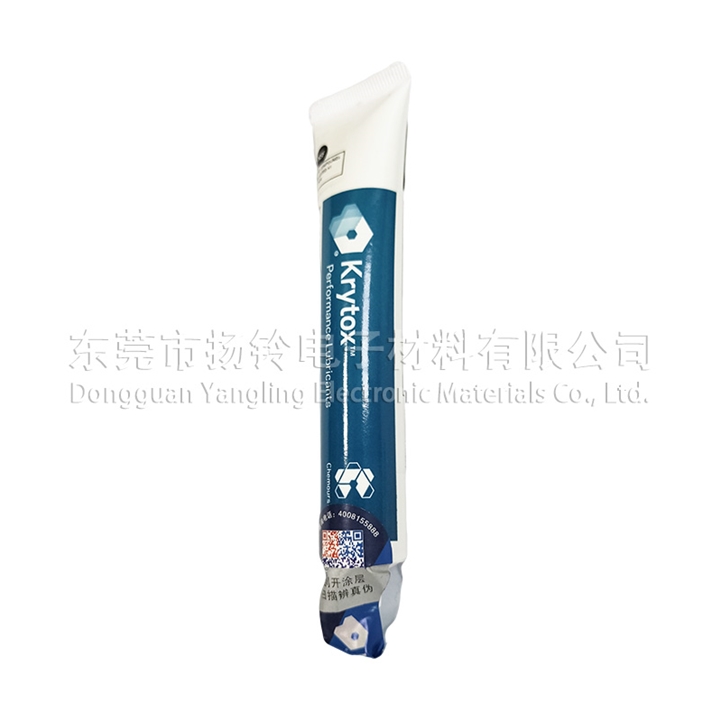 Krytox XHT-BDZ 国产 57G
